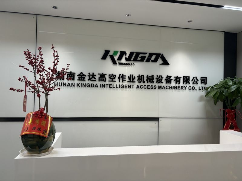 चीन HUNAN KINGDA INTELLIGENT ACCESS MACHINERY CO.,LTD. कंपनी प्रोफाइल